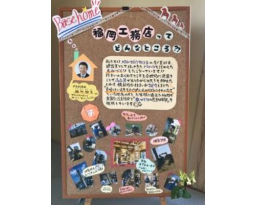 IMG_1694-e1555918396645-225x300