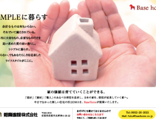 83eb4e5ef712d66db3f4b122e1fe8c40