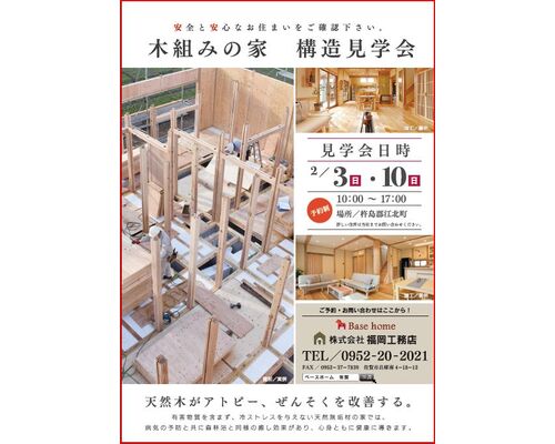 043fbf4d0b1f8415e92a341f29d183ae