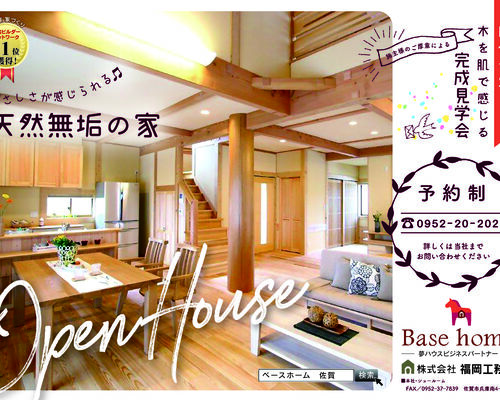 b3c4ff205ce2036959b5b65711525d51