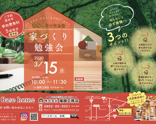 afcedb7c9528394c41976b5a9cac6fac